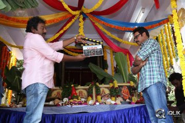 Raadha Movie Opening